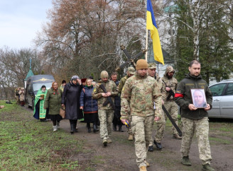 У Тростянецькій громаді відбулася церемонія прощання із захисником України Андрієм Артемьєвим