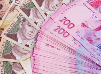 Доходи місцевих бюджетів Сумщини зросли на 128 мільйонів гривень: результати січня