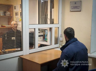 На вулиці Британській у Сумах чоловік отримав множинні ножові поранення