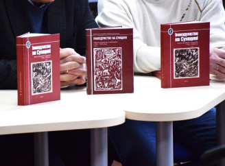 Архіви КДБ і голоси дисидентів: на Сумщині презентували другий том збірки «Інакодумство на Сумщині»