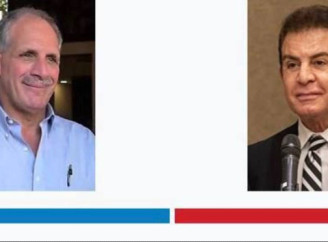 Насрі Асфура з мінімальним відривом переміг Сальвадора Насралу на виборах у Гондурасі