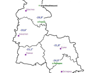 Аномальні морози на Сумщині: у Глухові температура опустилася майже до -30°