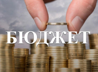 Сум’яни можуть подати пропозиції до проєкту Бюджету на 2026 рік