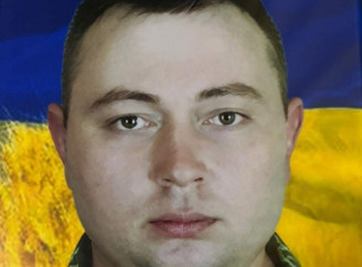 Недригайлівська громада провела в останню путь Олексія Шутку