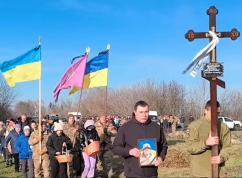 На Сумщині попрощалися з 21-річним захисником Денисом Шатрюком, який загинув на Донеччині