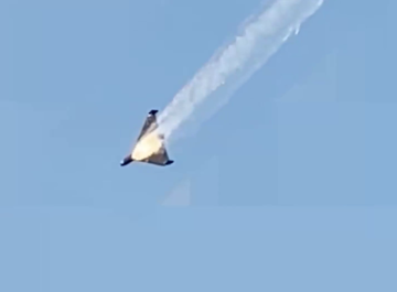 На Сумському напрямку прикордонники збили «шахед» зі стрілецької зброї (відео)