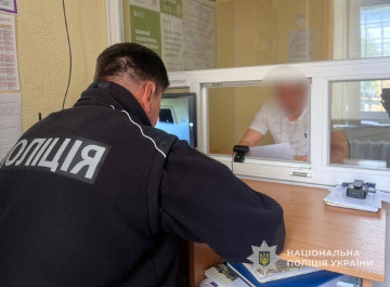 У Глухові затримали молодика, який викрав зброю та боєприпаси з авто військового