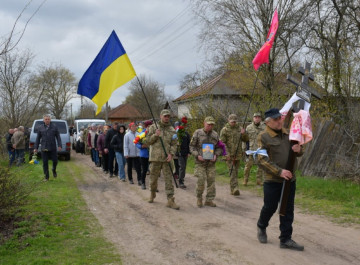 Кролевецька громада попрощалася із захисником Сергієм Петренком