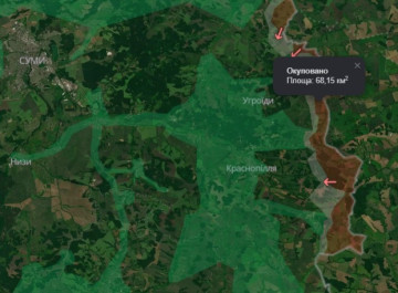 росія продовжує захоплювати прикордоння Сумщини: під окупацією ще 12 кв. км