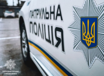 Патрульні та перехожий врятували 16-річну дівчину, яка стрибнула в річку Псел