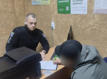 У Конотопі посадовець держпідприємства підозрюється у недбалості зі збитками на 853 тис. грн