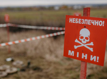 На прикордонні Шосткинщині 17-річний хлопець підірвався на міні