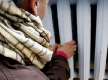 Рішення МВА: коли в оселях сум’ян охолонуть батареї