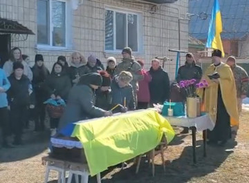 У Миколаївці попрощалися із загиблим захисником Миколою Лойком