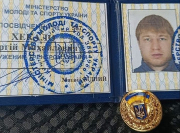 Сумському тренеру з сумо Сергію Хекалу присвоїли звання «Заслужений тренер України»