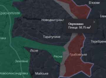 Аналітики DeepState повідомляють про просування ворога в Краснопільській громаді