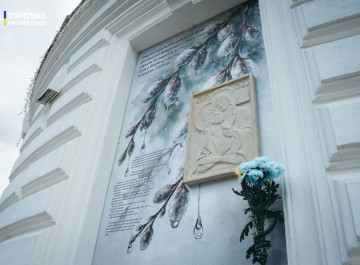 Річниця трагедії у центрі Сум: місто вшановує пам’ять 35 загиблих у Вербну неділю