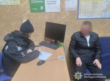 На Конотопщині 13-річний підліток потрапив до реанімації через отруєння алкоголем