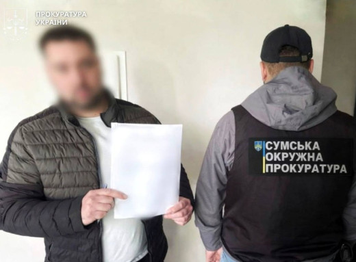 На Сумщині викрили чергову схему ухилення від мобілізації за 15 тисяч доларів фото