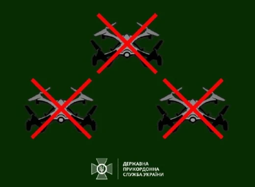 На Сумщині прикордонники збили 3 ворожі дрони-камікадзе фото