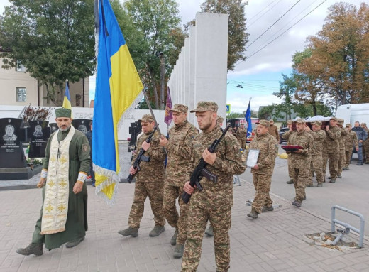 У Сумах попрощалися із захисником Станіславом Гурьєним фото