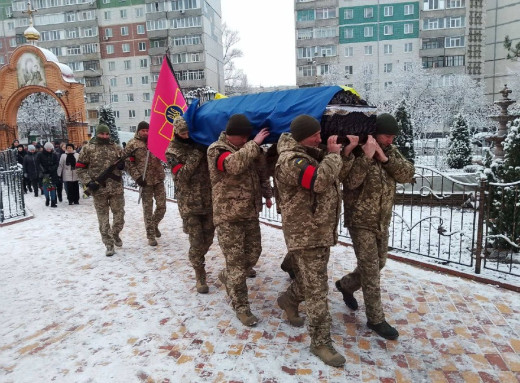 Сум’яни попрощалися із захисником Володимиром Онопком фото