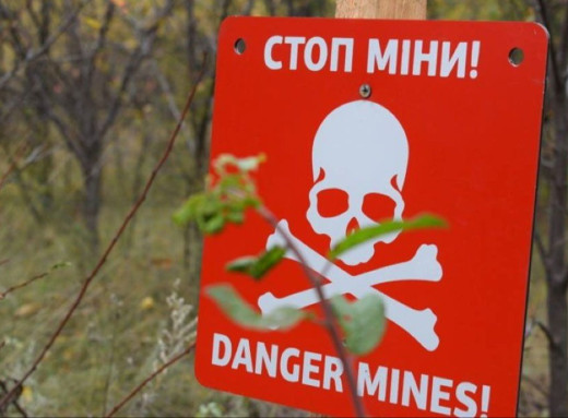 Черговий підрив на міні на Сумщині: у Середино-Будській громаді поранено чоловіка фото