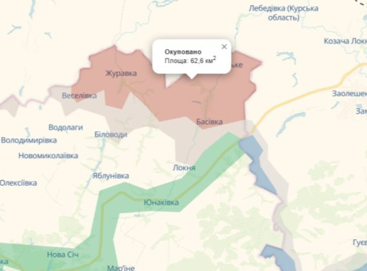 Окупанти захопили понад 60 кв. км території Сумщини фото Окупанти захопили понад 60 кв. км території Сумщини фото