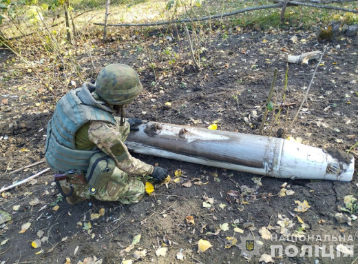 На Сумщині знешкодили російський плануючий боєприпас фото