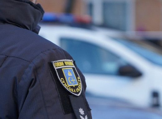 Поліція Сумщини шукає офіцерів для восьми територіальних громад: як подати заявку фото