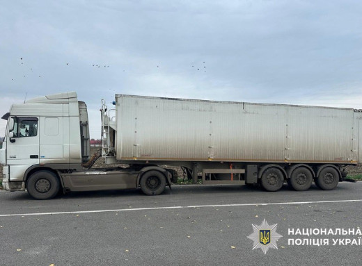Поліція Сумщини розшукала вантажівку, яка збила насмерть 52-річного чоловіка у Миколаївці фото Поліція Сумщини розшукала вантажівку, яка збила насмерть 52-річного чоловіка у Миколаївці фото