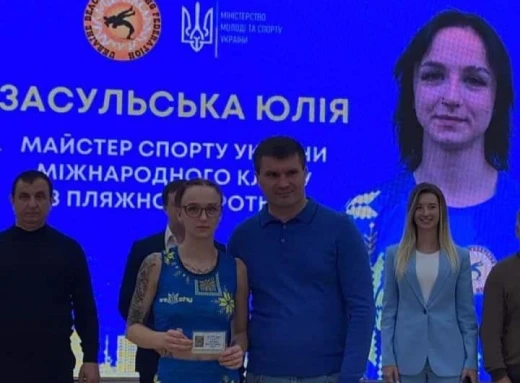 Сум’яни здобули медалі на чемпіонаті України з пляжної боротьби фото
