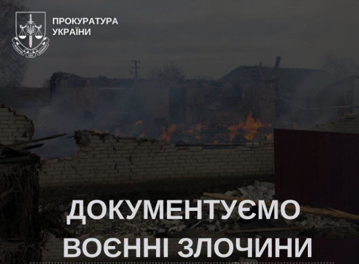 На Сумщині російський БпЛА поцілив у житловий будинок багатодітної родини: троє загиблих та поранені фото