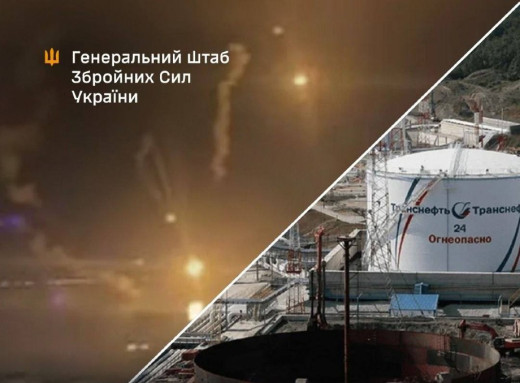 Сили оборони уразили нафтові об'єкти та кораблі Росії в районі Новоросійська фото