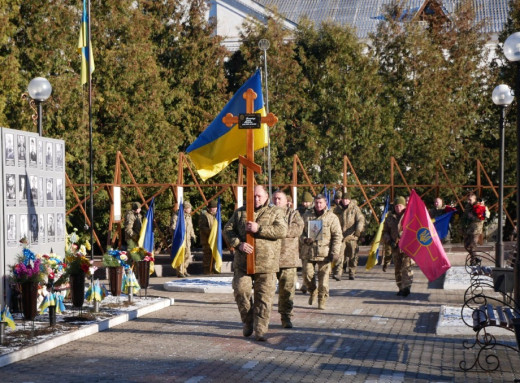 У Ромнах попрощалися із захисником України Сергієм Ніколайчуком фото