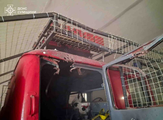 Ворог атакував пожежну частину на Шосткинщині: пошкоджено будівлю та техніку фото