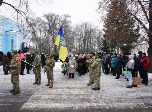 В Охтирці попрощалися із прикордонником, який загинув на Сумщині фото