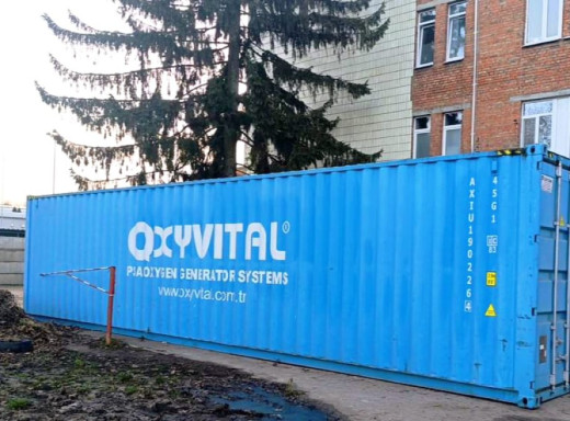 Сумська обласна клінічна лікарня отримала нове обладнання для автономного виробництва кисню фото