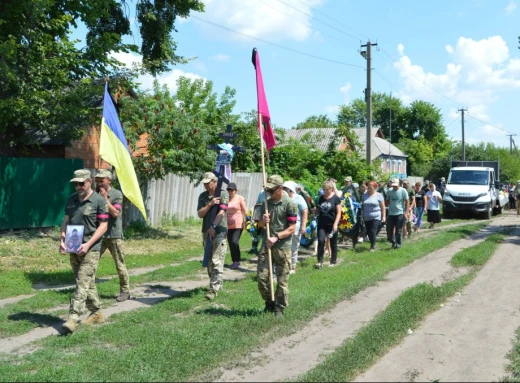 На Лебединщині попрощалися із полеглим захисником Володимиром Дроженком фото