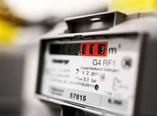 Не всім українцям скасують передачу показників газу, а лише після встановлення смарт-модулів фото