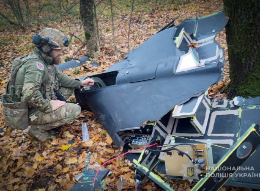 Поліція Сумщини знешкодила бойову частину російського БпЛА, що не здетонував в Охтирському районі фото Поліція Сумщини знешкодила бойову частину російського БпЛА, що не здетонував в Охтирському районі фото