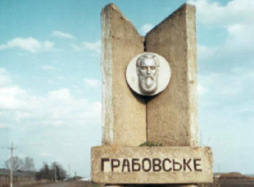 Примусове вивезення: пів сотні мешканців прикордонного села на Сумщині опинилися на території агресора фото