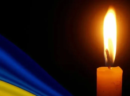 Сум’яни попрощаються із захисником України фото