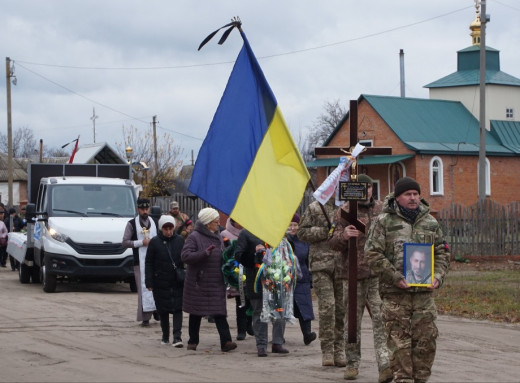 Лебединці провели в останню дорогу захисника України Миколу Донченка фото