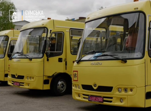 П’ять громад Сумщини отримали нові шкільні автобуси фото