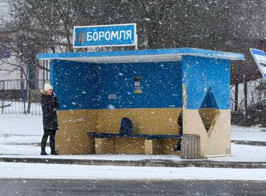 На Сумщині судитимуть російського військового за воєнні злочини фото На Сумщині судитимуть російського військового за воєнні злочини фото
