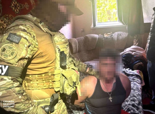 СБУ затримала військового ЗСУ, який працював «кротом» на фсб на Курському напрямку фото СБУ затримала військового ЗСУ, який працював «кротом» на фсб на Курському напрямку фото