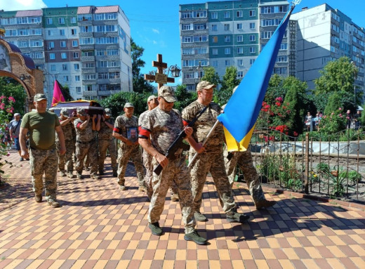 Суми попрощалися із захисником Олександром Авраменком фото