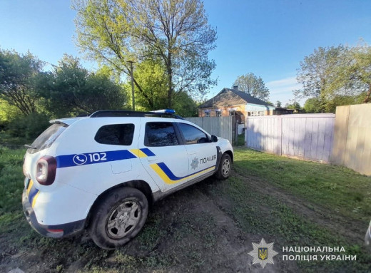 На Роменщині 12-річний хлопець потрапив до лікарні через вибух невідомого предмета фото