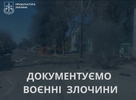 Внаслідок російського обстрілу в Юнаківській громаді загинув 43-річний чоловік фото Внаслідок російського обстрілу в Юнаківській громаді загинув 43-річний чоловік фото